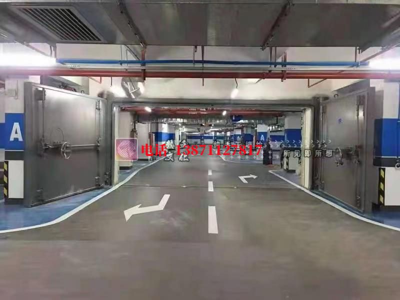 内丘密闭防护门